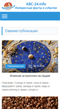 Mobile Screenshot of abc-24.info
